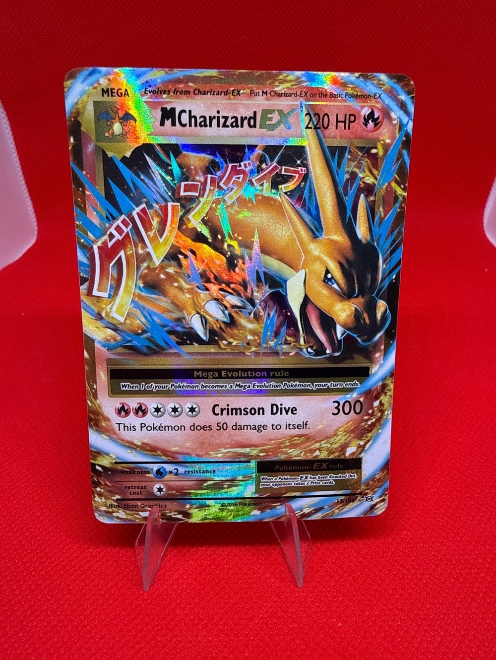 The Pokémon Company M Charizard EX 13/108 Evolutions Ultra Rare Holo Eng 220HP